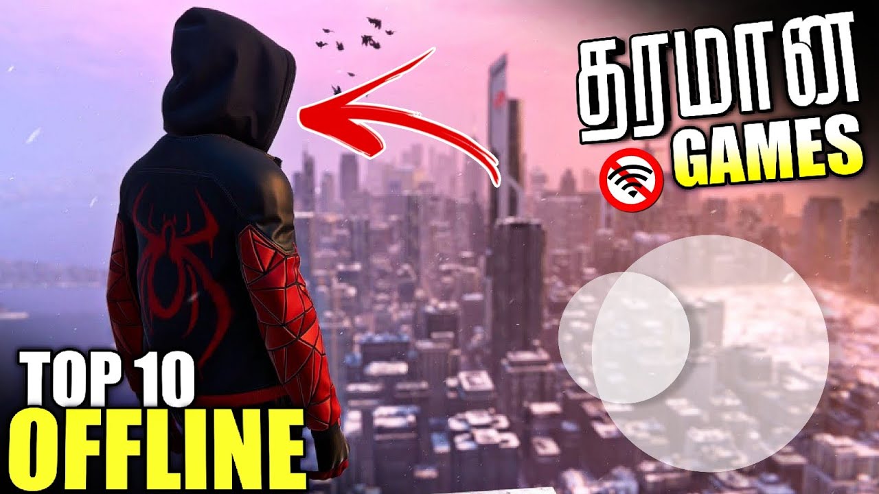 10 Best Offline Games For Mobile 2026 (தமிழ்)