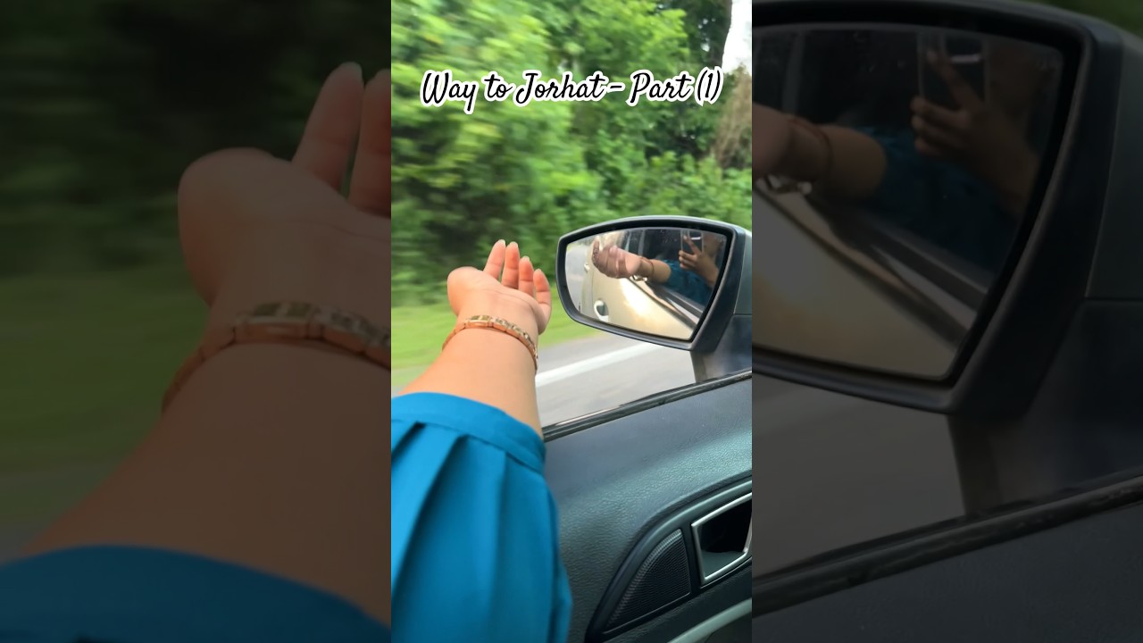 Upper Assam Mini Vlog ❤️॥ (part-1) #assamesegirlyoutuber #upperassam #assam #awesomeassam