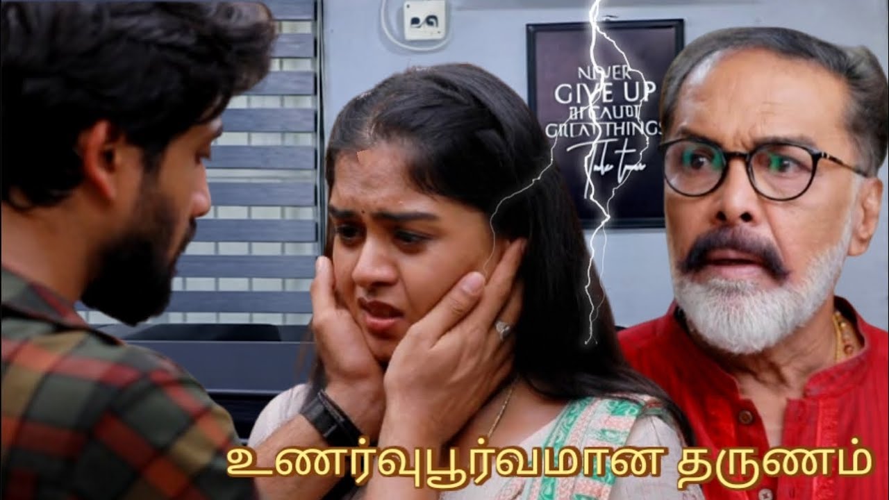 Mahanathi Serial Upcoming Episode Review February 27th | 2026