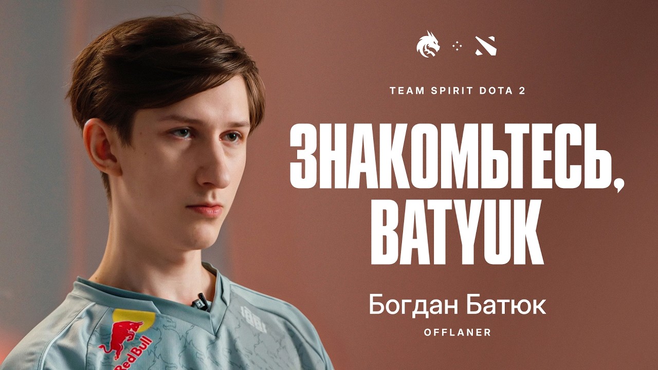 TEAM SPIRIT: MEET BATYUK (ENG SUB)