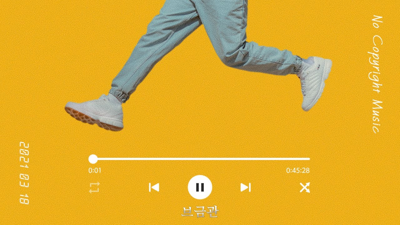[무료브금]🎧 당장이라도 떠나고 싶은 브금Playlist😎 [ Vlog No Copyright Music ] 저작권 무료 음악 저작권 없는 브금