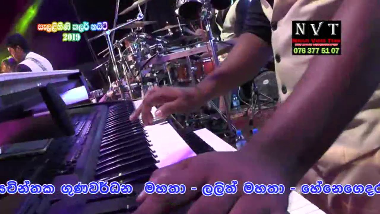 25  BINDU BINDU MAL Nanda Pathirana Feedback at Godigamuwa 2019