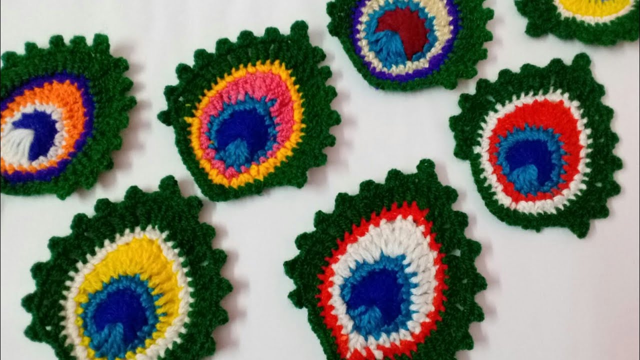 बची खुची ऊन से बनाये सुन्दर मोर पंख ,How To Make Crochet Peacock Feather @shree handcraft