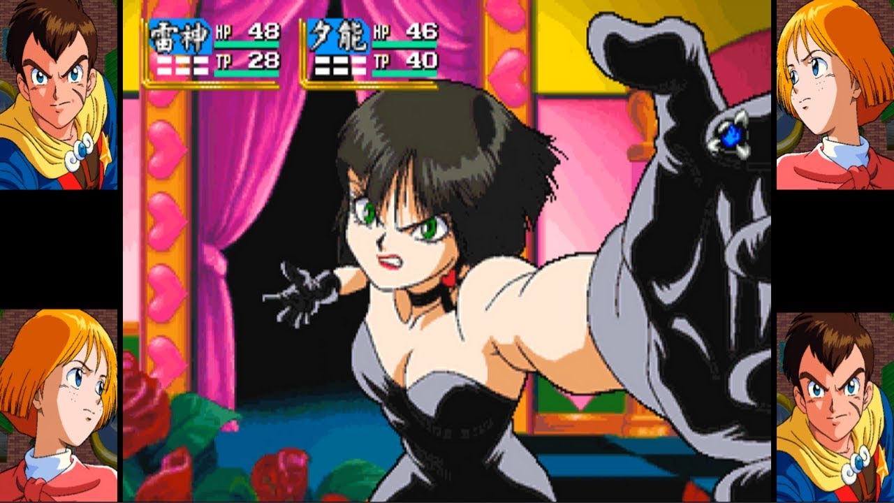 Tengai Makyou: The Apocalypse IV [天外魔境 第四の黙示録] Game Sample - Sega Saturn