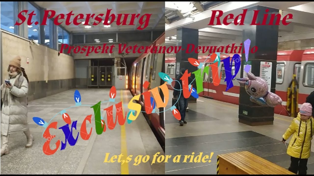 Two and a half hours underground!From Prospekt Veteranov metro to Devyatkino, Leningrad (St. P-burg)