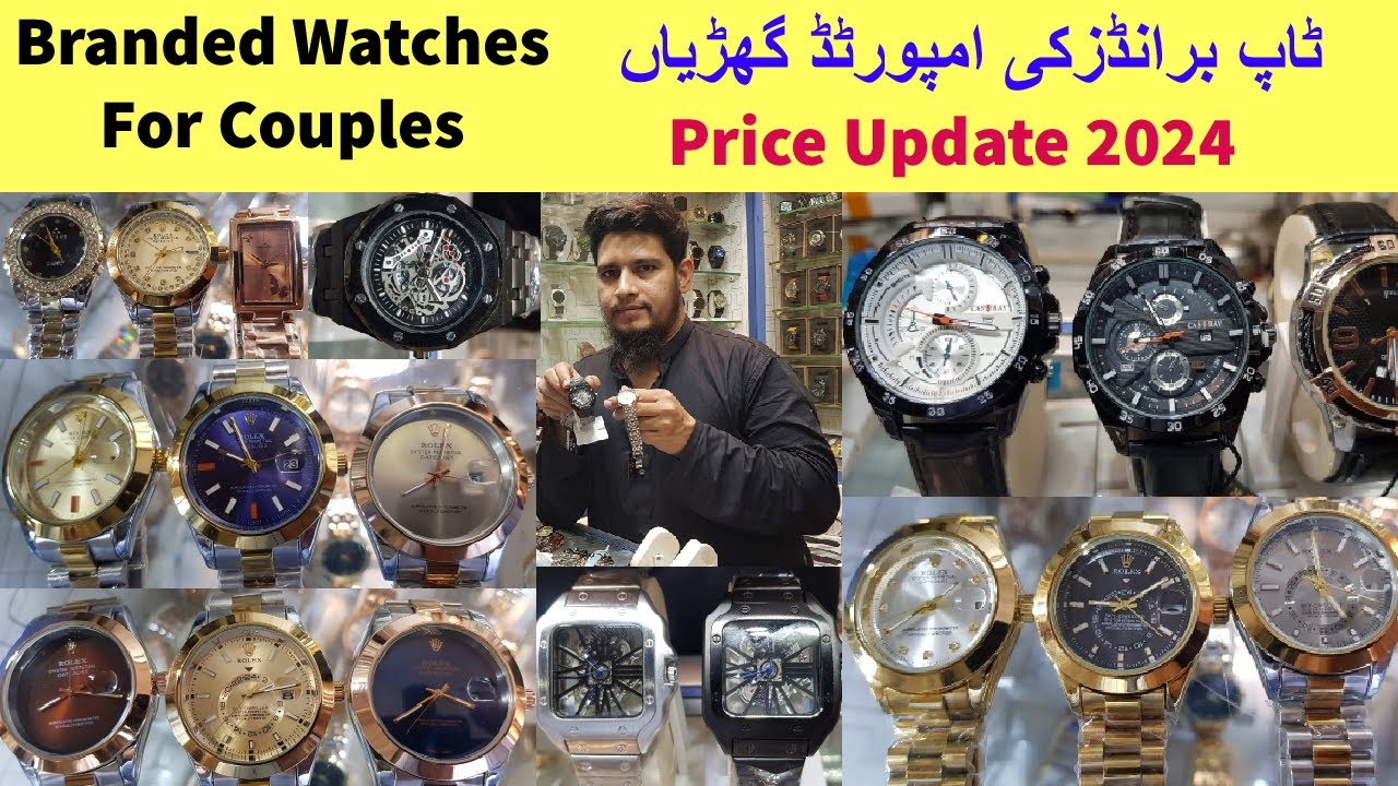 Branded Watches for Men & Women | New Price Update | Bolton Market Karachi | Imported  Watches 2024