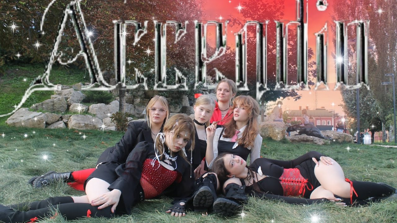 [KPOP IN PUBLIC] IVE - Accendio dance cover by idol studio #IVE #accendio #kpopdance