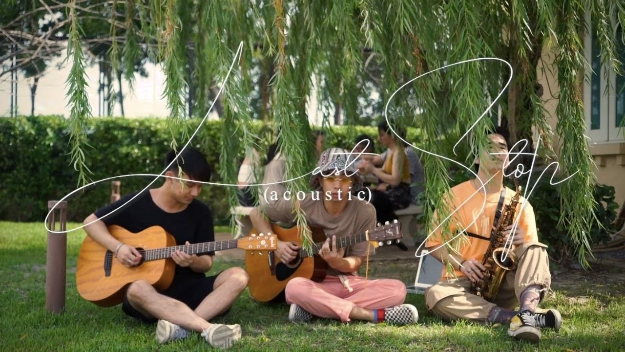 R&eacute;jizz - Last Stop Acoustic
