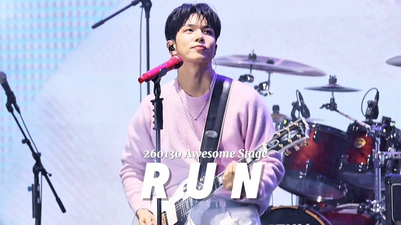 엔플라잉(N.Flying) Run 직캠 회승 focus | 260130 Awesome Stage