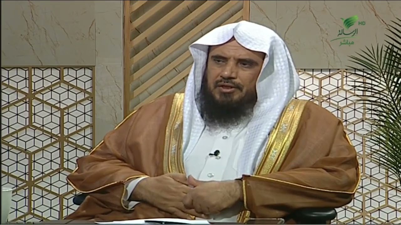 #يستفتونك| شروط وأحكام مسح المرأة على الخمار - الشيخ د. سعد الخثلان