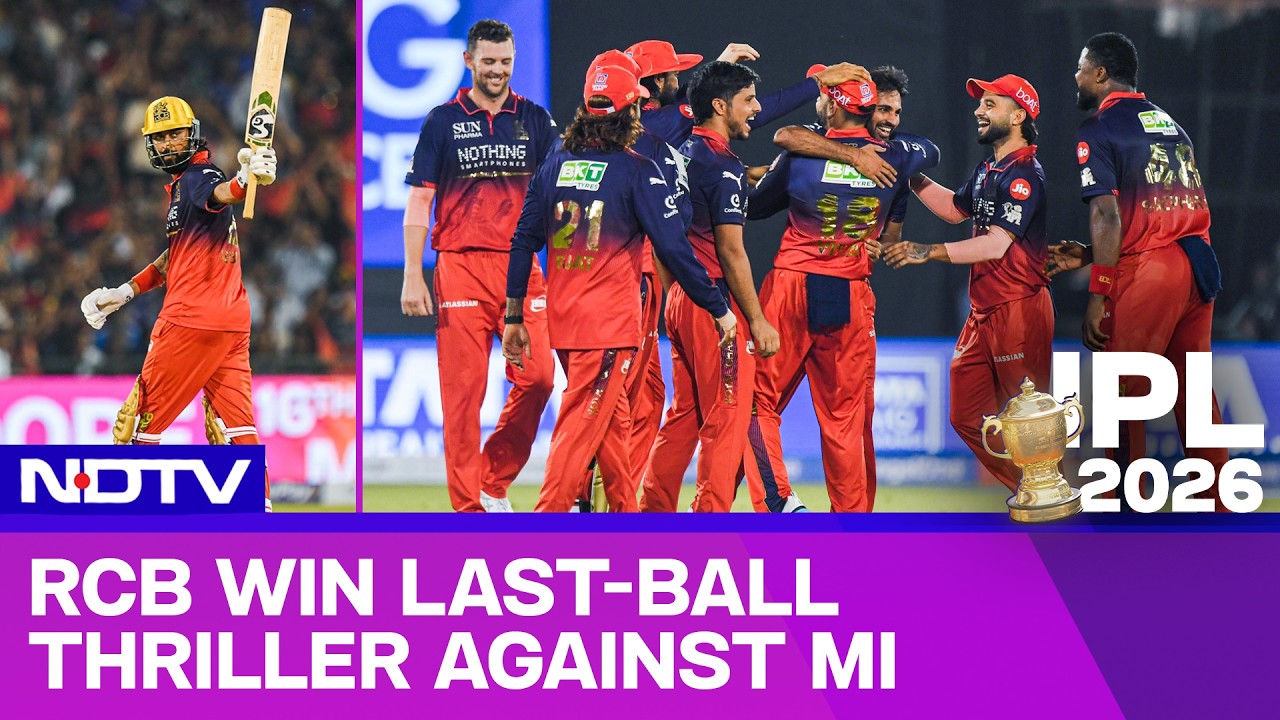 Новости IPL 2026 | RCB обыграли MI в захватывающем матче на последнем мяче в Райпуре, Мумбаи выбы...