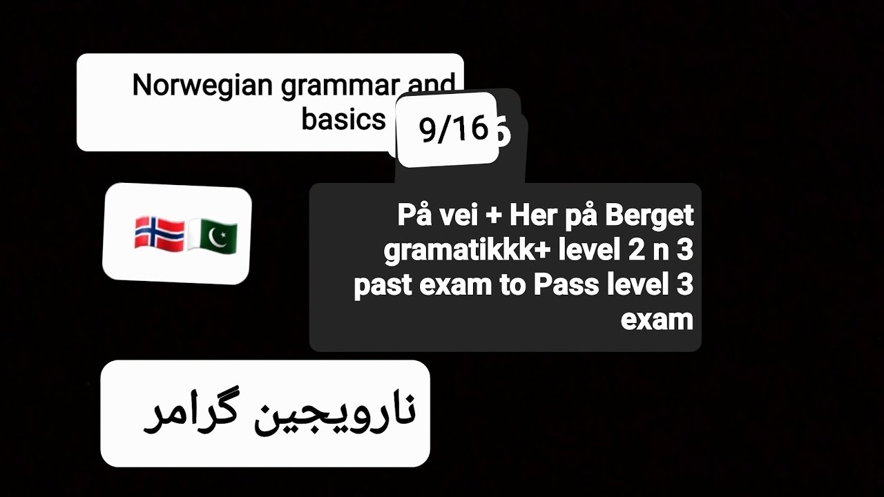9/16 Learn Norwegian grammar and Basics in Urdu || نارویجین گرامر سیکھیں