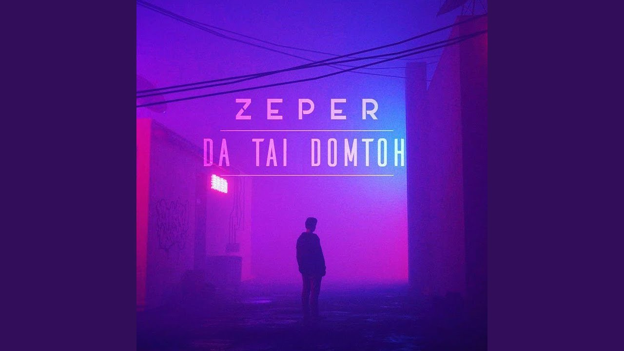Da Tai Domton