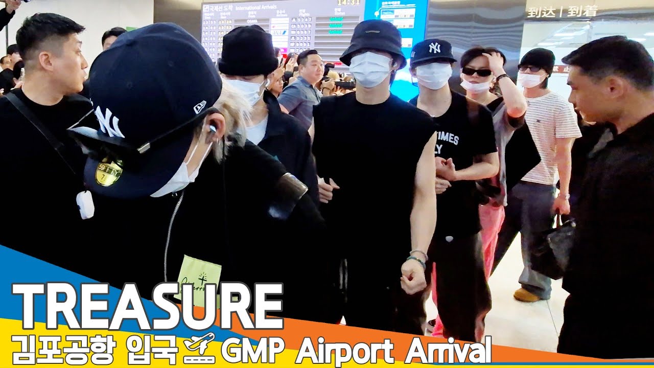 [4K] 트레저, 천천히~천천히~ 팬들의 안전 생각하는 빛나는 보석남💎 (입국)✈️ㅣ'TREASURE' Airport Arrival 2025.7.6 Newsen