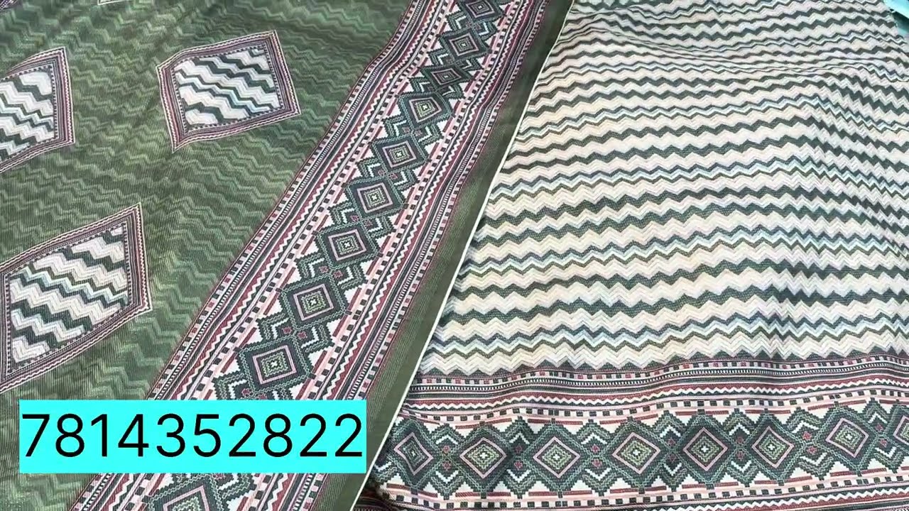 Jan 30/ ਭੈਣਾਂ ਦੀ ਡਿਮਾਂਡ ਤੇ ਫਿਰ ਤੋਂ pashmina suits new collection. 795 only