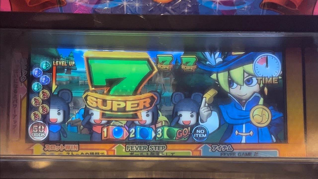 スピンフィーバー2 抽選集【3】【メダルゲーム/SPIN FEVER/4K60FPS高音質】