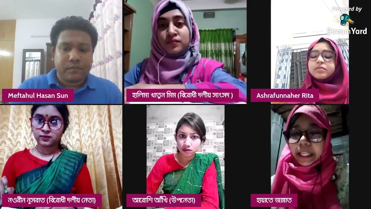 ইবিয়ান বিশেষ বিতর্ক ২০২১