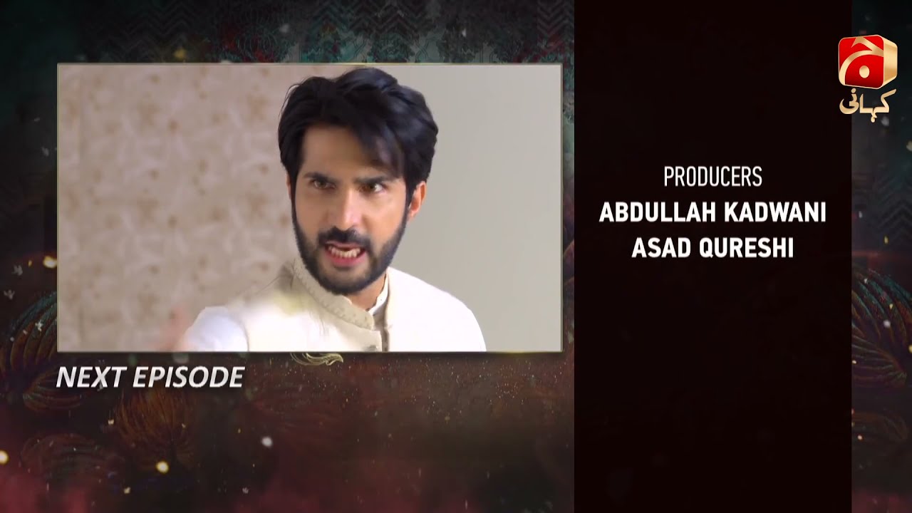 Munafiq - Episode 58 Teaser | Bilal Qureshi | Fatima Effendi | @GeoKahani