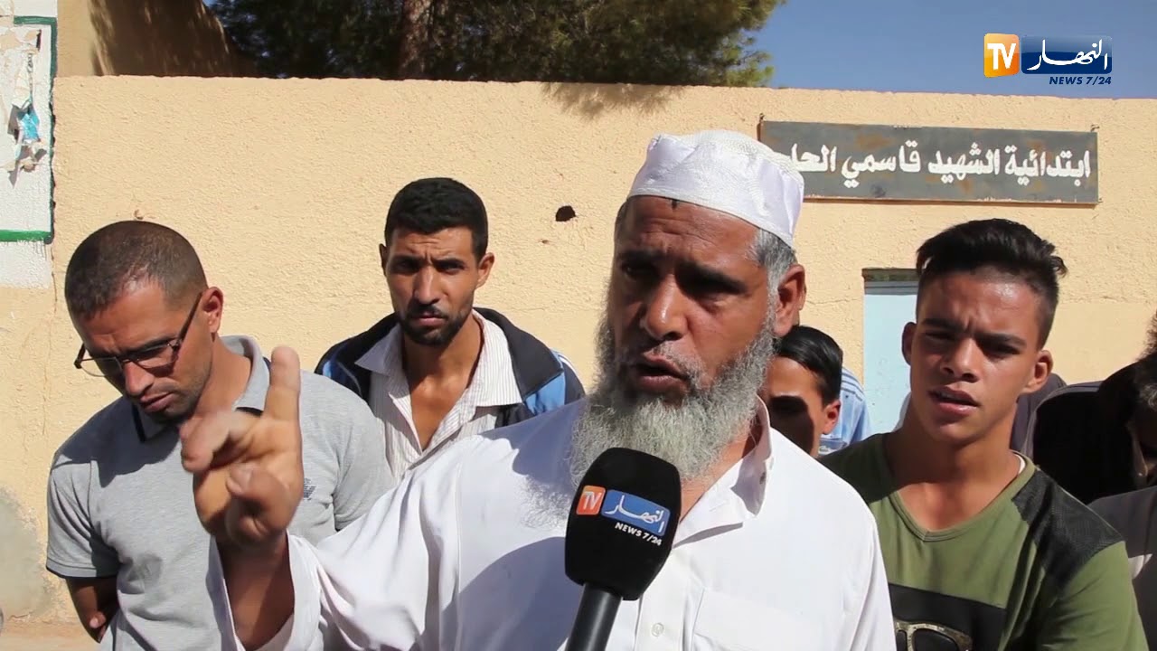 الجلفة: وضعية كارثية لمدرسة قاسمي الحاج والأولياء يحتجون