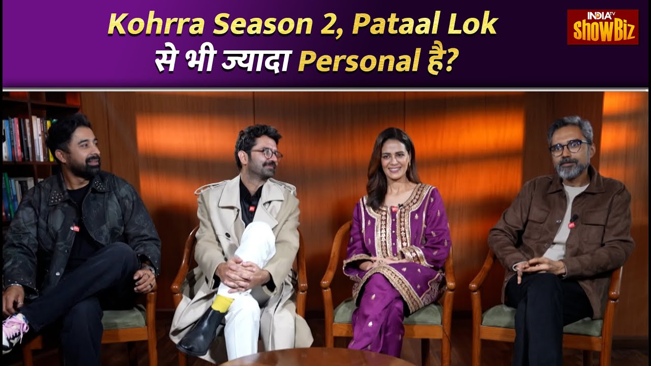 Ranvijay Singha, Mona Singh और Sudip Sharma ने Kohrra Season 2 पर खोले कई राज | IndiaTV Showbiz