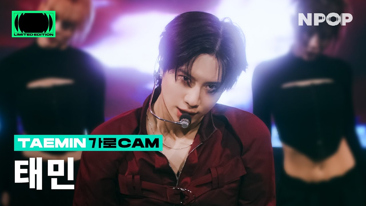 (4K) [NPOP CAM] TAEMIN(태민) - 'Sexy In The Air' (Horizontal Ver.) Ι NPOP LIMITED EDITION - SIDE A
