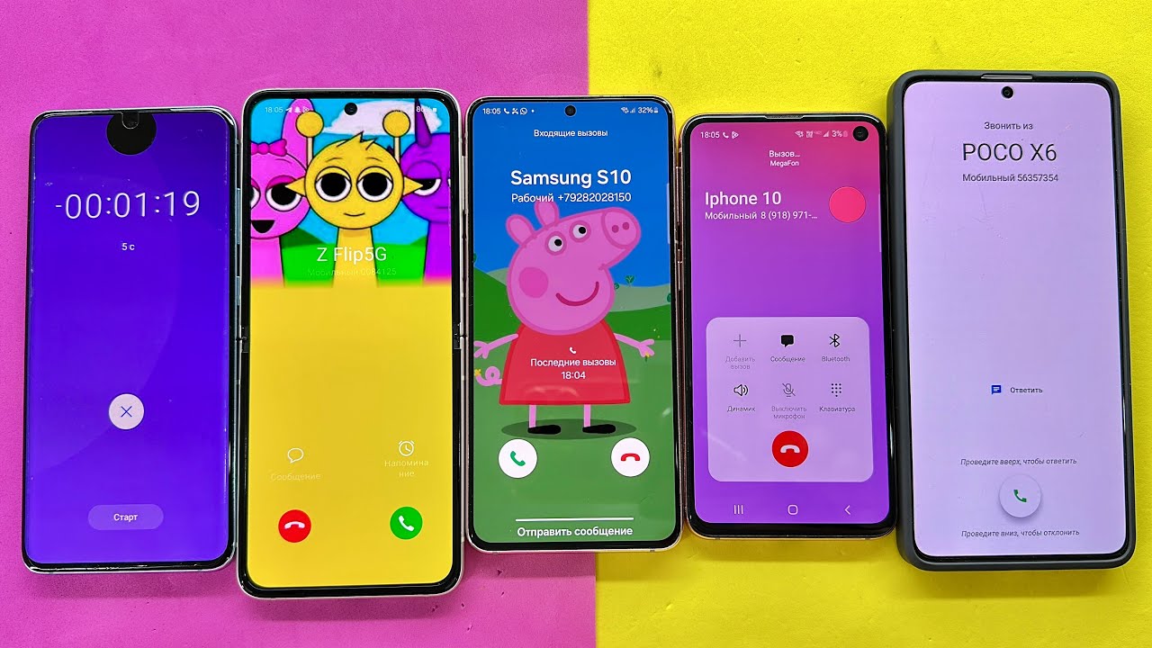 24 Minute Compilation Collection Of Incoming Call Wooden + Samsung, WhatsApp, Telegram,Poco X6 Alarm