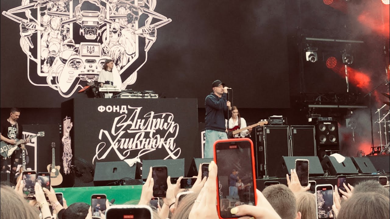 Бумбокс-живий (премʼєра пісні Atlas festival 18.07.2025)