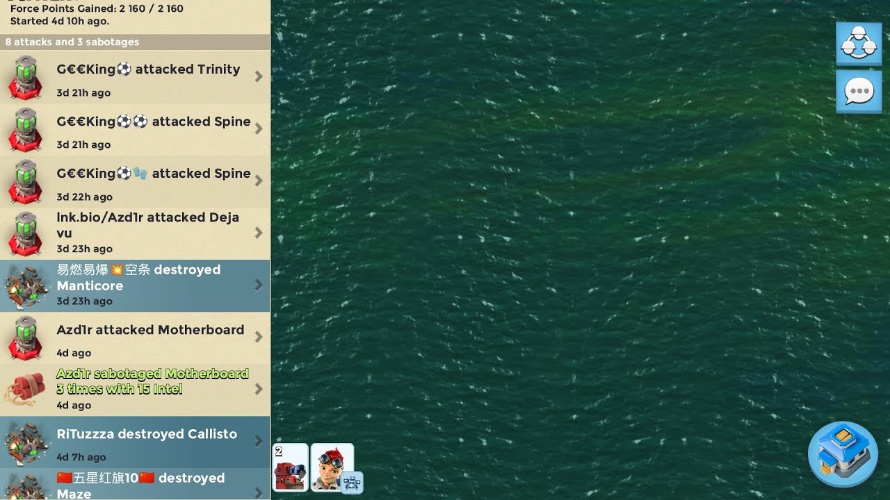 Boom Beach | Duplexity 2160 | 10Man Duplexity With 