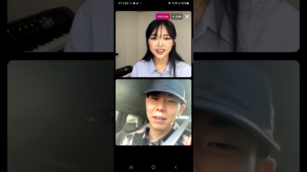 로꼬 좋아하는거 같은 미노이 인스타 라이브 210708