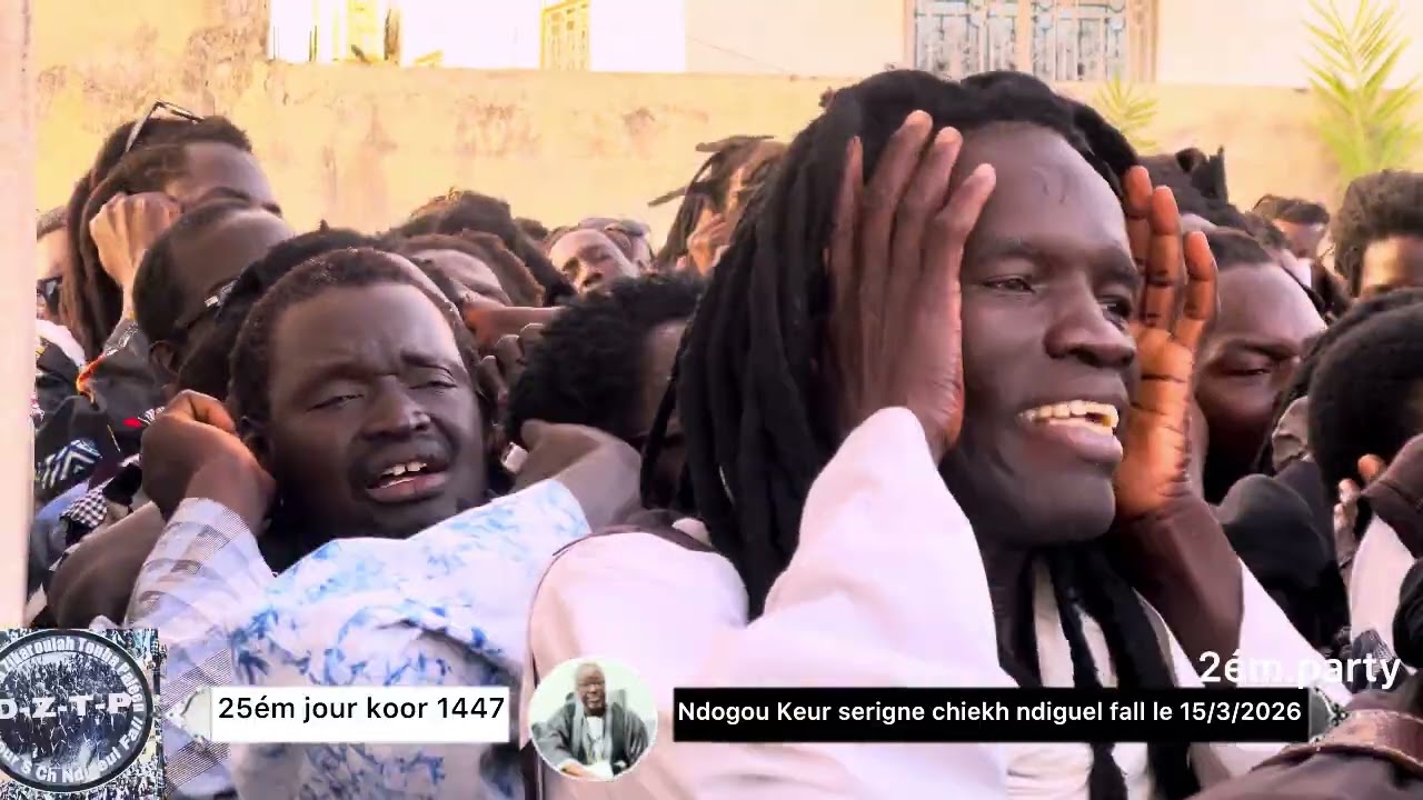 25ém jour koor ndogou Keur serigne chiekh ndiguel fall touba paleen le 15/3/2026