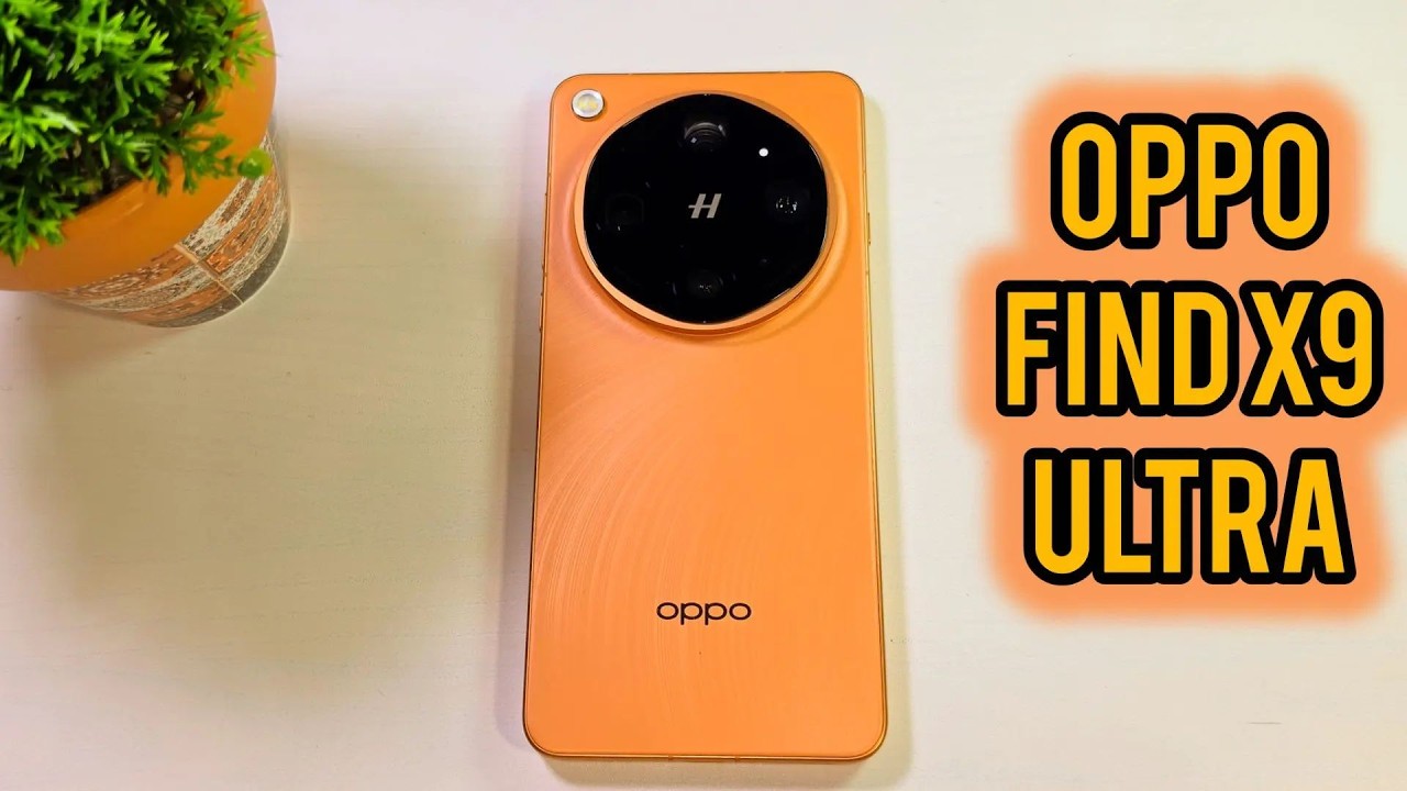 OPPO FIND X9 ULTRA ЕМУ КОНКУРЕНТОВ НЕТ ИЛИ ПЕРЕОЦЕНЕННЫЙ СМАРТФОН?