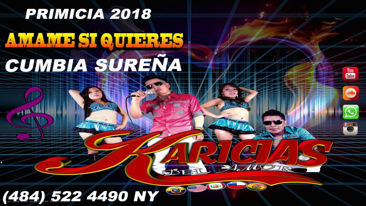 AMAME  SI QUIERES PRIMICIA 2018 KARICIAS DEL AMOR