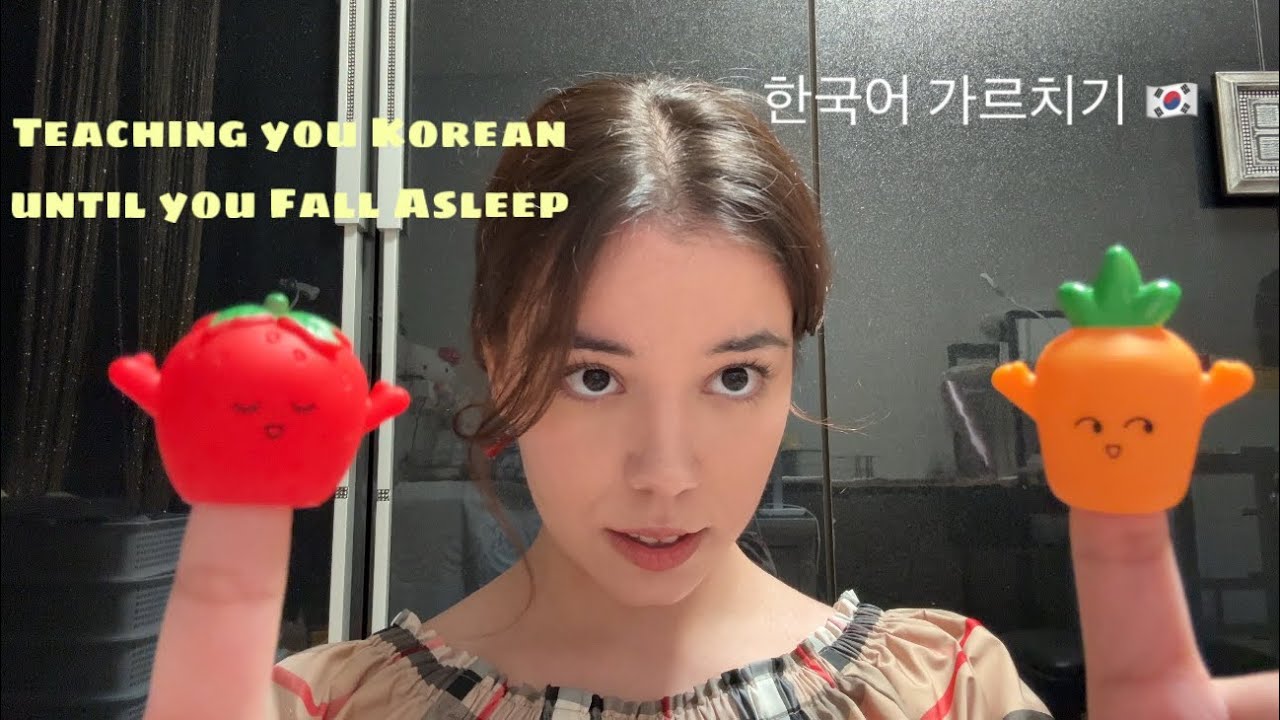 ASMR | Teaching you Korean through a VERY Relaxing Session👩🏻‍🏫🫧🇰🇷