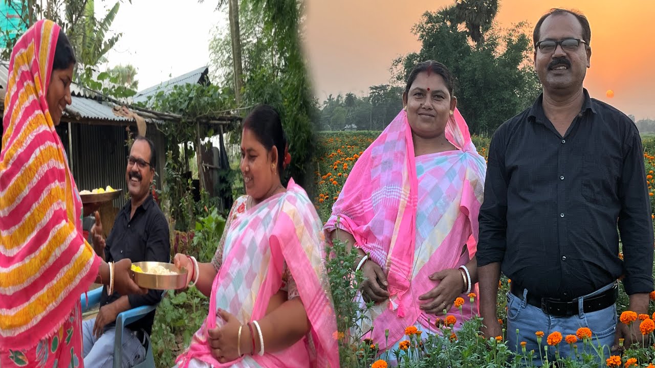 মা আর বাবা বড় পিসির বাড়ি গিয়ে কি কি করছে দেখুন // @TradiSwad @villfoodKitchen