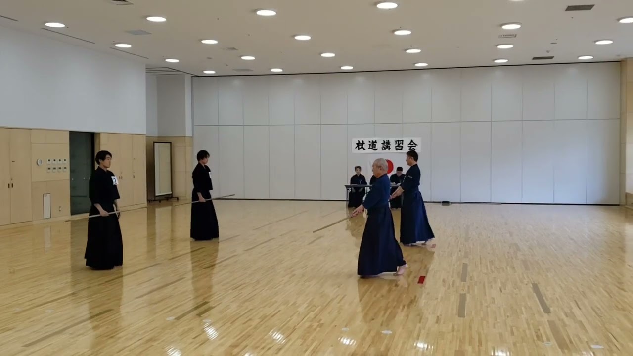 【審査記録】2026年現在、二段会員の昇級審査｜平岸杖道会①