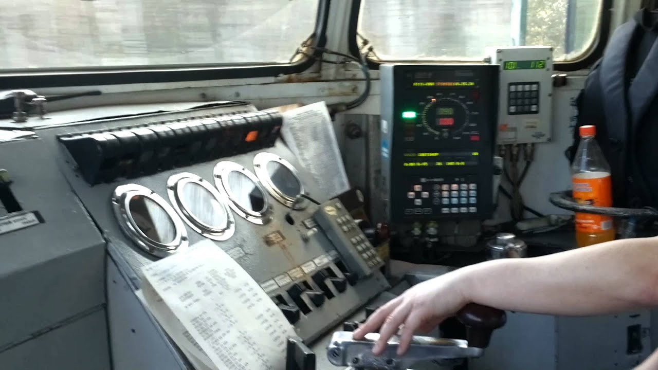 ЭР2К-930