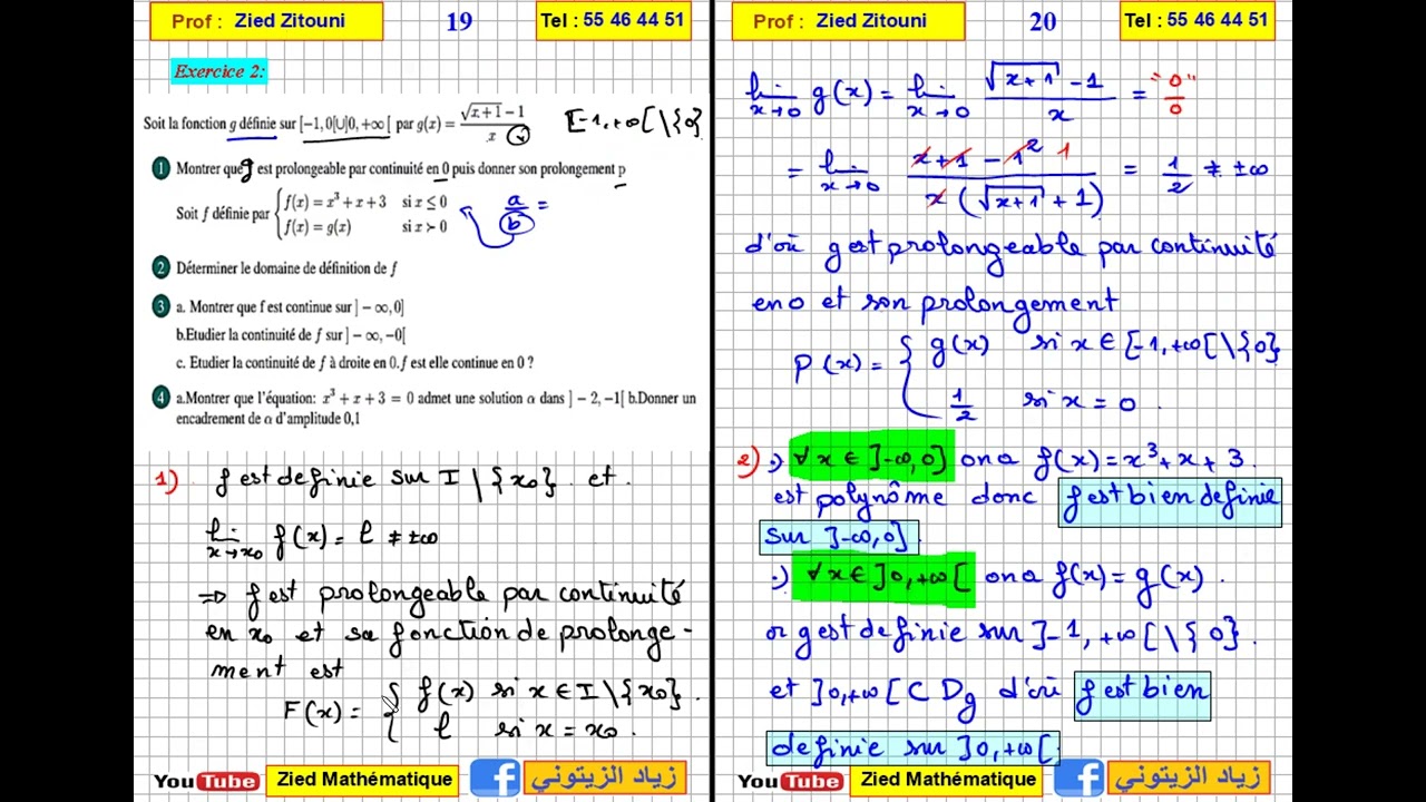 01- Limites et Continuités Correction Exercice Bac Math/ Science/ Technique.