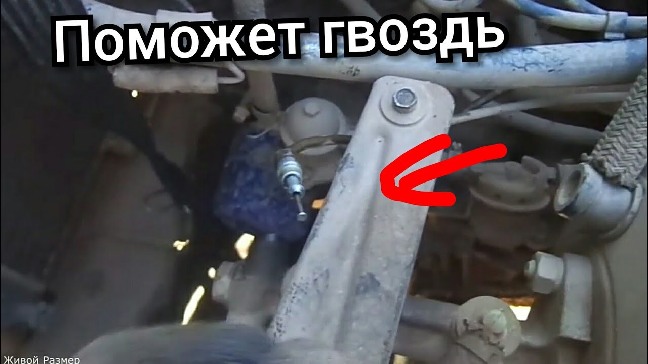 Как быстро заглушить тормозную трубку