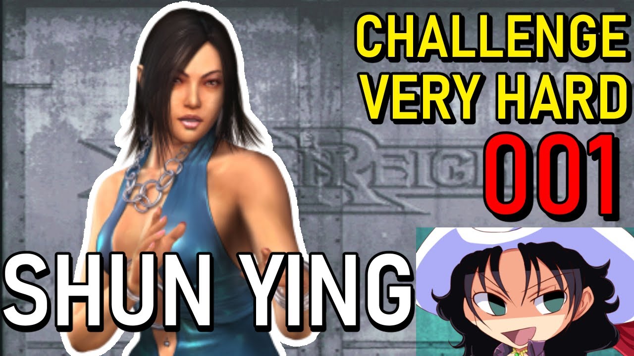 URBAN REIGN | Challenge | Shun Ying Lee | #001