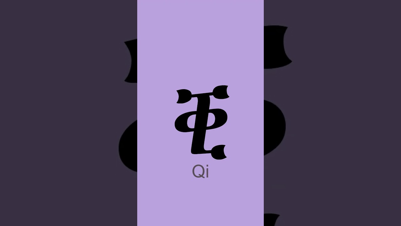 ቈ ቊ ቋ ቌ ቍ ቐ ቑ ቒ ቓ ቔ ቕ ቖ ቘ ቚ