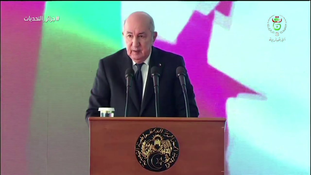 كلمة رئيس الجمهورية خلال إشرافه على التدشين الرسمي للخط المنجمي الغربي غارا جبيلات-تندوف-بشار