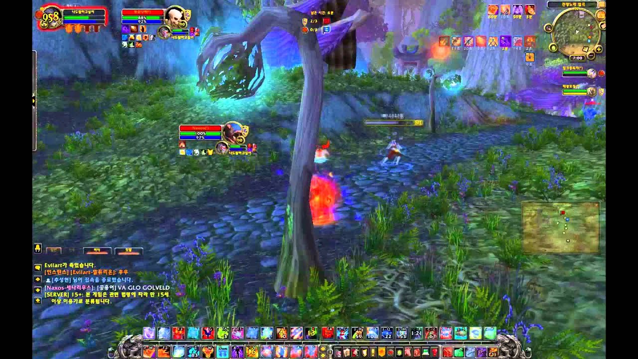 Adouken in MoP