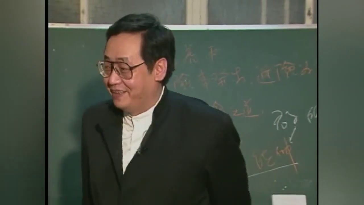 天纪44：讼卦：侥幸心理，内虚外刚的人官司缠身       易经