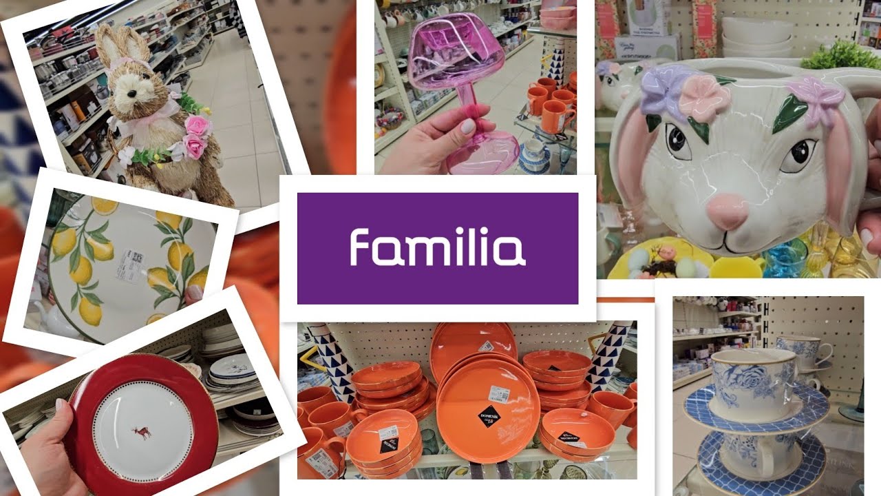 #ФАМИЛИЯ ТЫ ПРОСТО МЕНЯ УДИВЛЯЕШЬ | ОБЗОР И НОВИНКИ #FAMILIA 