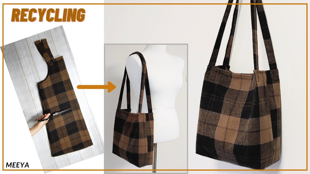 DIY 리폼하기 애매한 옷을 예쁜 가방으로|Recycling Skirt Into A Bag|속 지퍼가방|숄더백|토트백|가방 만들기|Shoulder Bag|Refashion