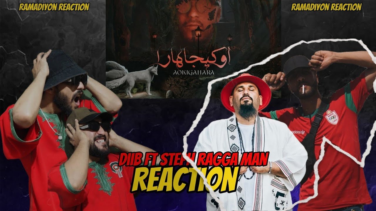 151 [ #Reaction ] Diib - Interlude 02 (feat. Steph Ragga Man)