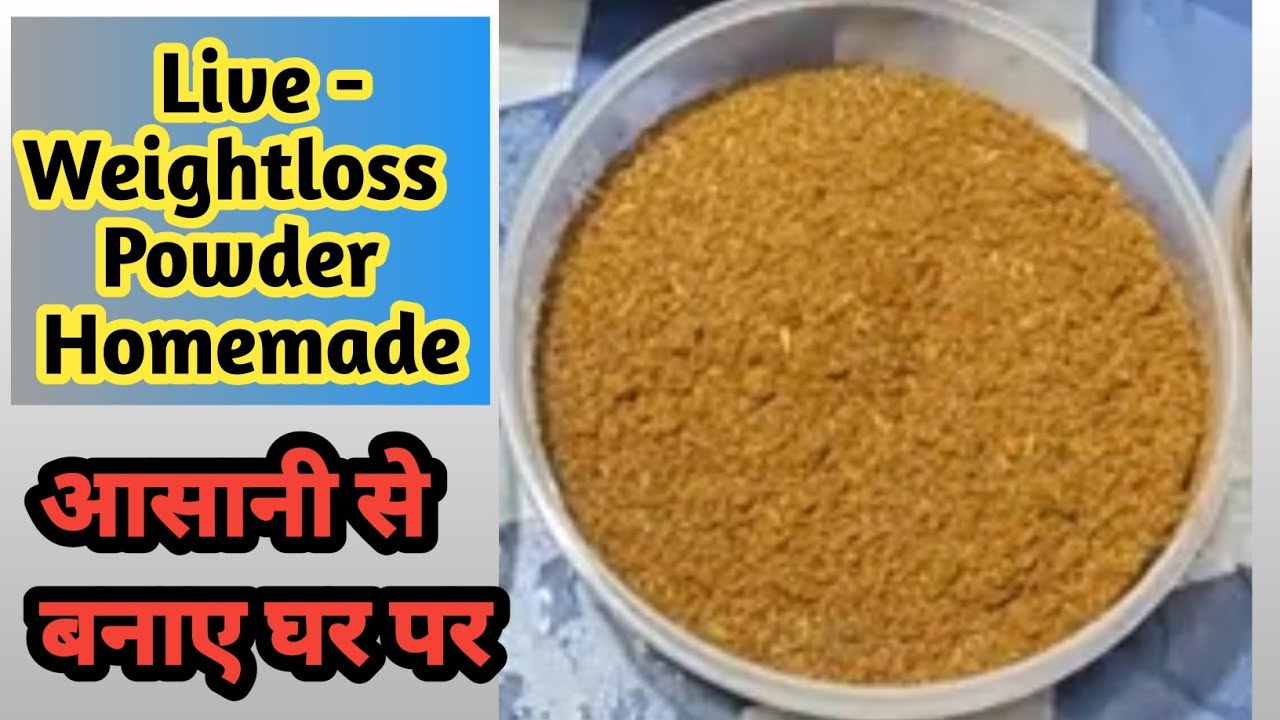 LIVE Weight Loss Power 🔥 | Natural Fat Loss Drink | Kitchenu