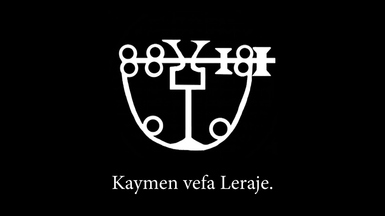 Leraje / Leraikha Enn Chanting [81 Repetitions]
