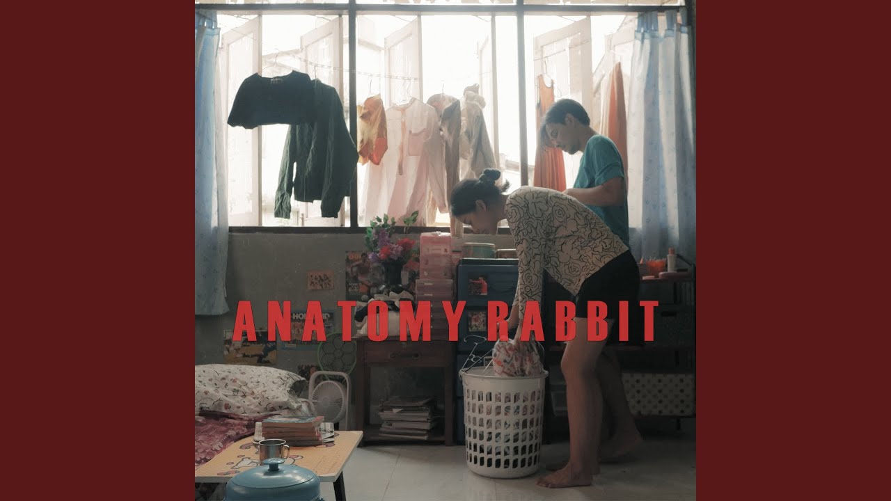 ขอให้โลกนี้ใจดีกับเธอ