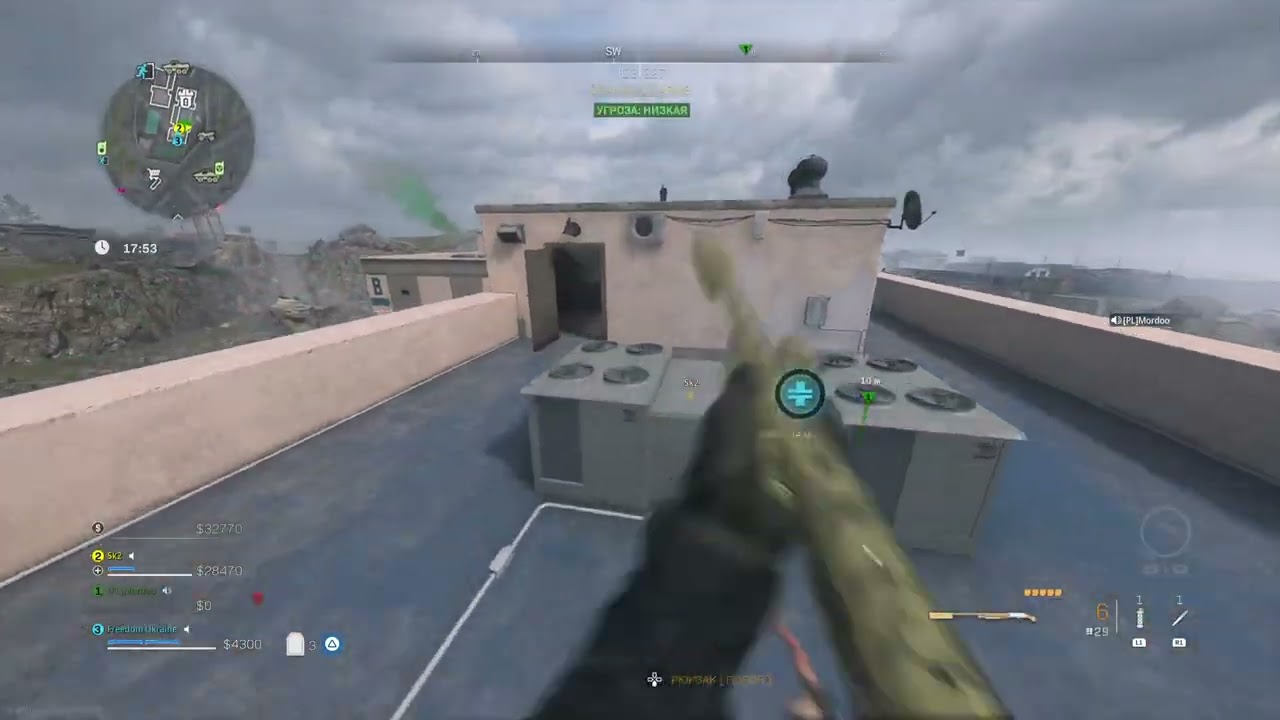 Call of Duty® Modern Warfare 2_20251225130838